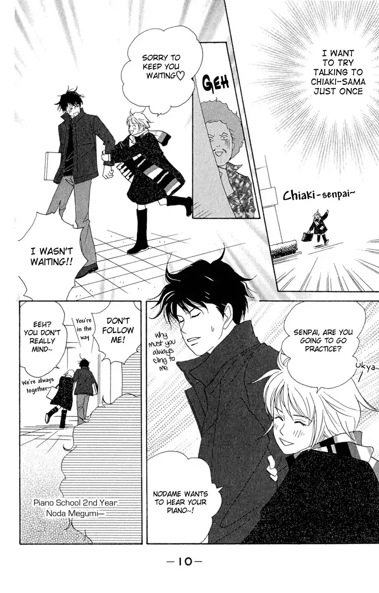 Nodame Cantabile Chapter 7 10